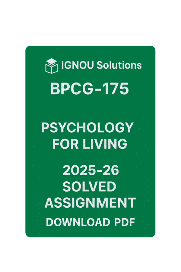 BPCG 175 Solved Assignment 2025-26 in Hindi