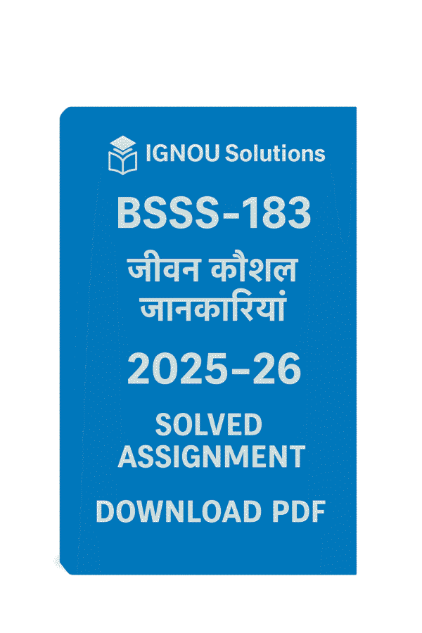 BSSS 183 Solved Assignment 2025-26 in Hindi